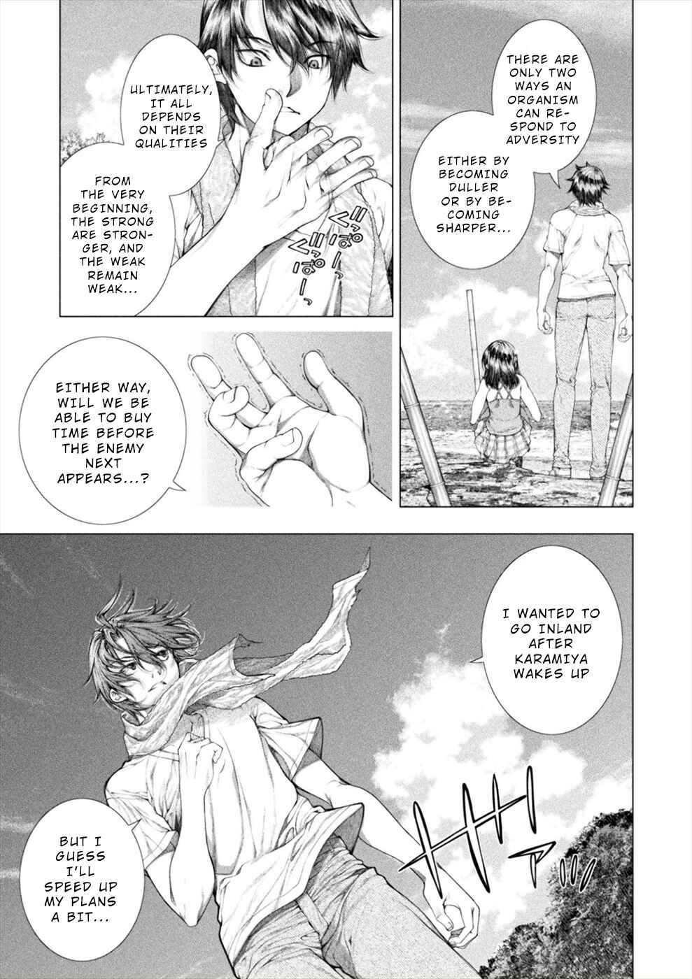 Page 9 Chapter 17 Rengokujima ~Kyokuchi Renai~