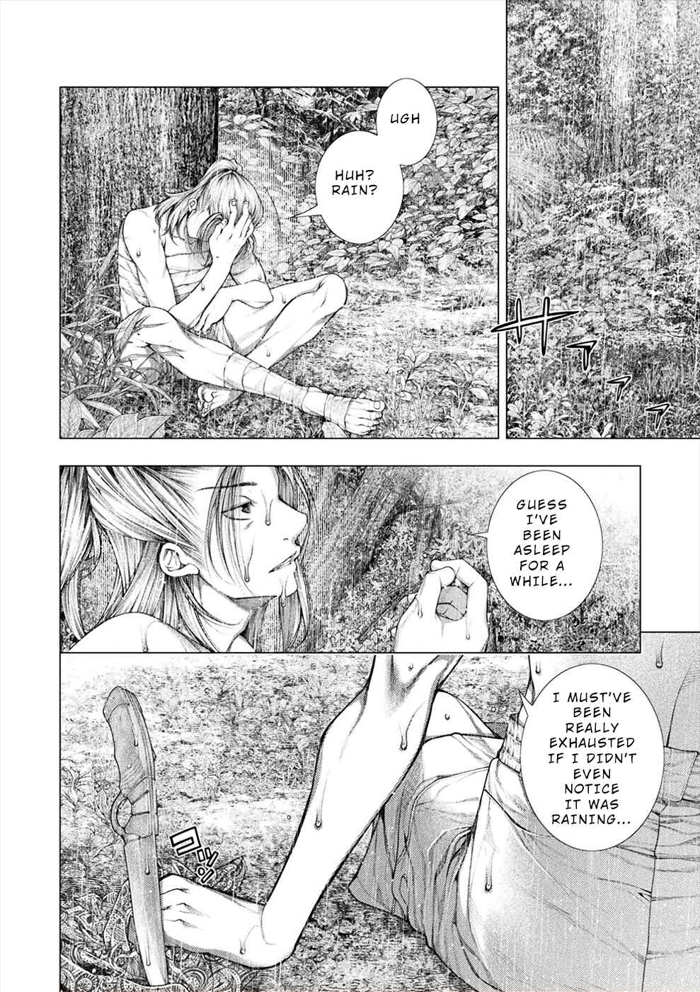 Page 10 Chapter 24 Rengokujima ~Kyokuchi Renai~