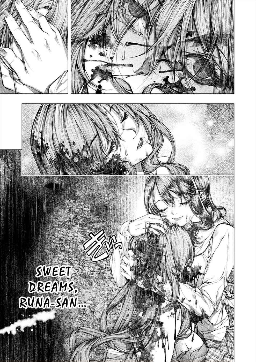 Page 21 Chapter 24 Rengokujima ~Kyokuchi Renai~