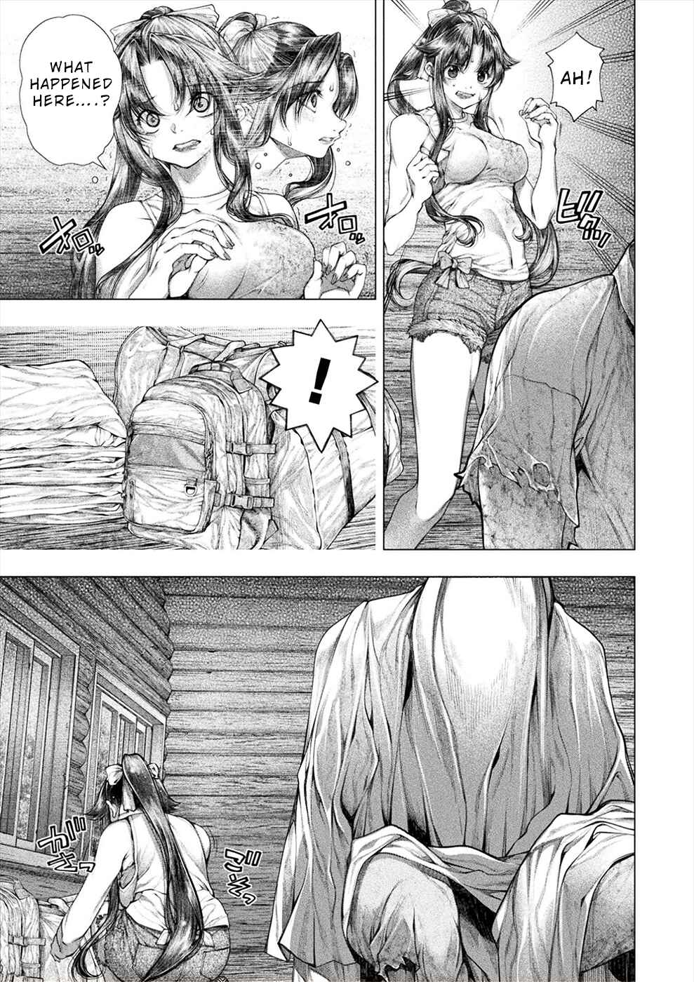 Page 7 Chapter 24 Rengokujima ~Kyokuchi Renai~