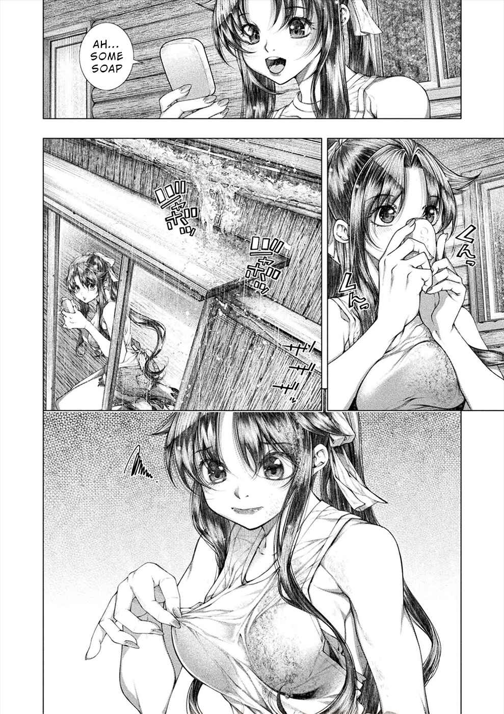 Page 8 Chapter 24 Rengokujima ~Kyokuchi Renai~