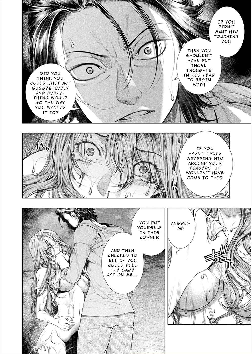 Page 10 Chapter 11 Rengokujima ~Kyokuchi Renai~