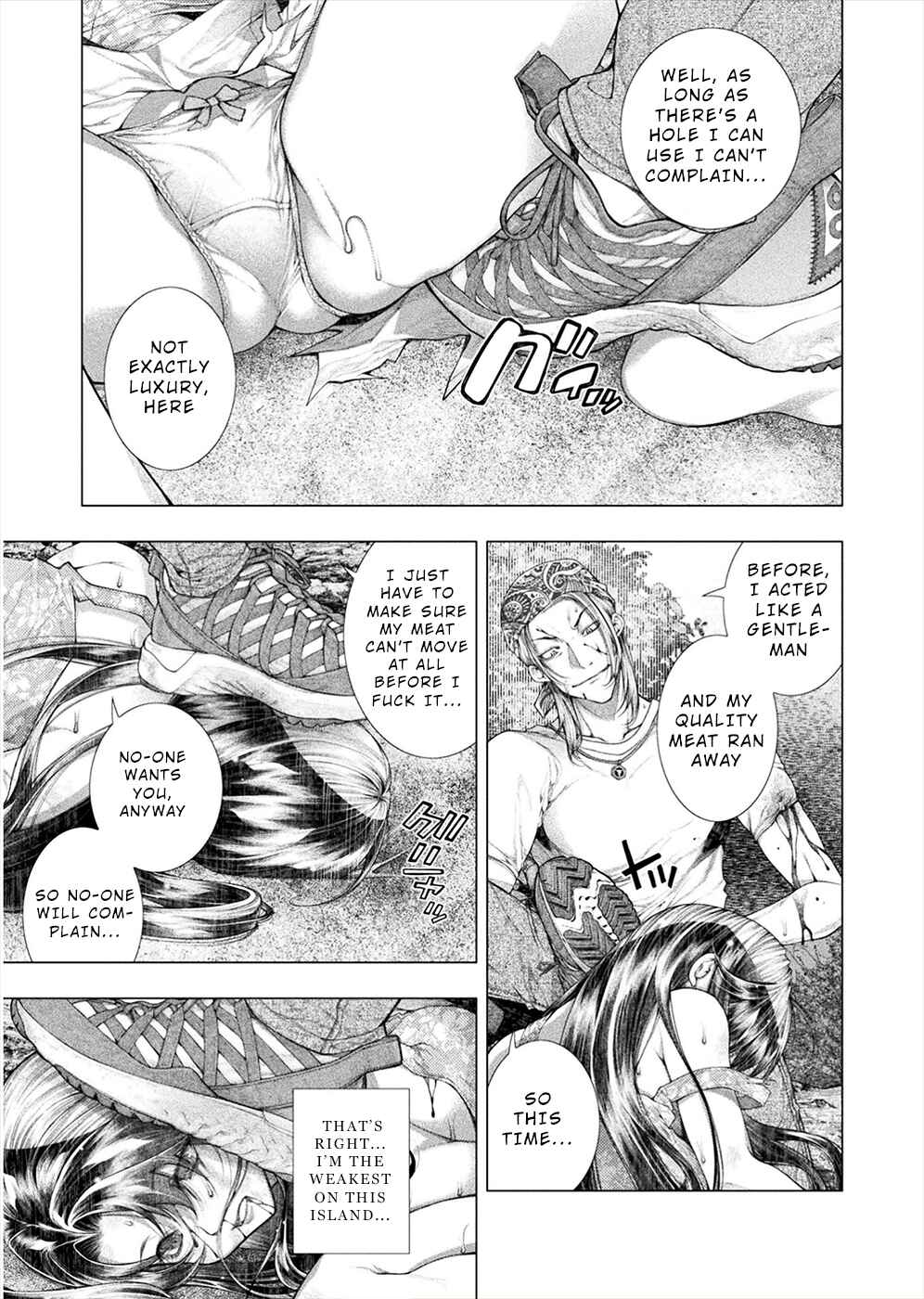 Page 23 Chapter 11 Rengokujima ~Kyokuchi Renai~
