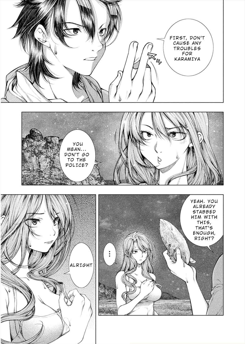 Page 5 Chapter 11 Rengokujima ~Kyokuchi Renai~