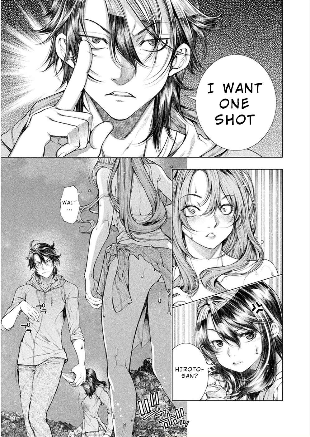 Page 7 Chapter 11 Rengokujima ~Kyokuchi Renai~