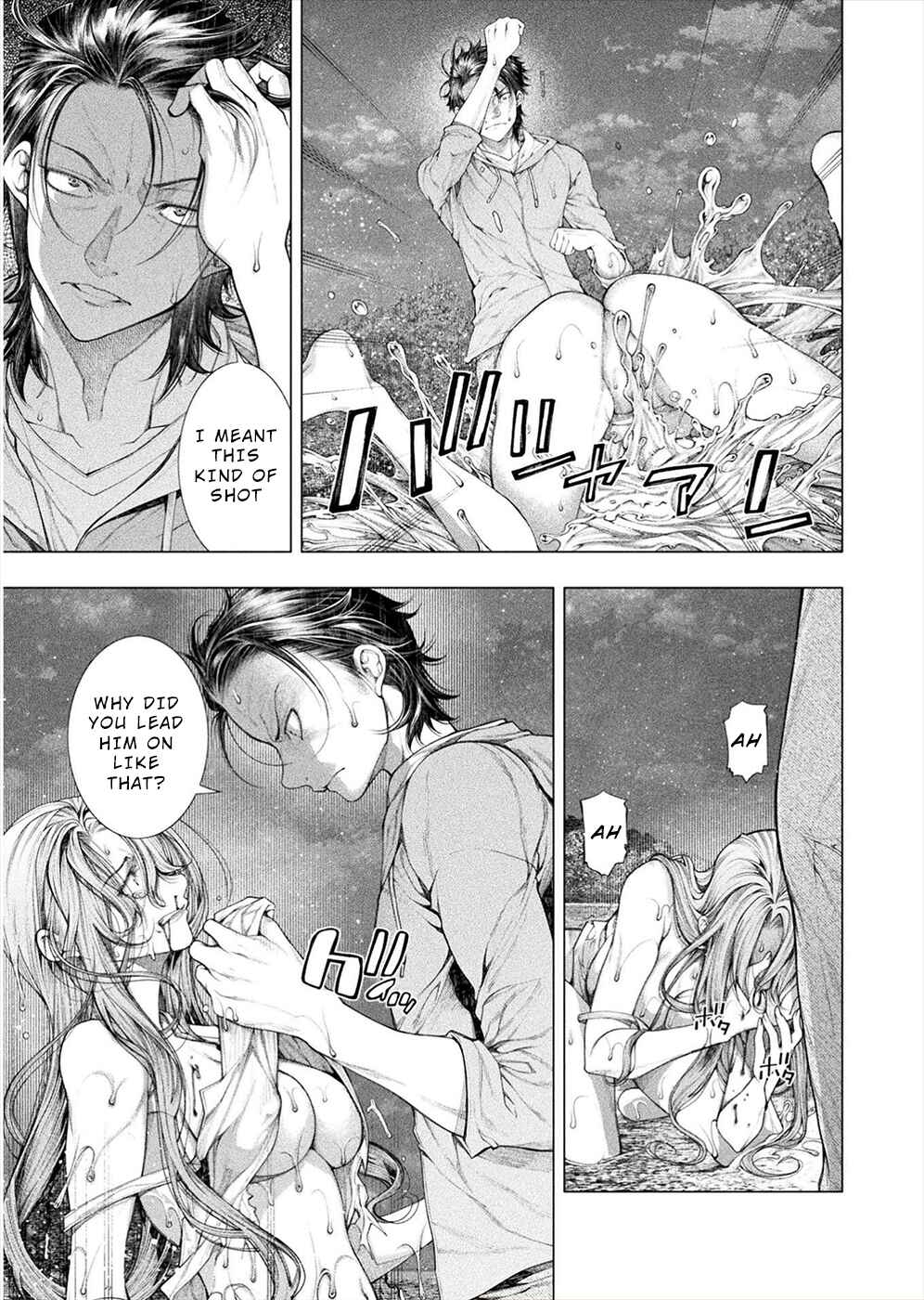 Page 9 Chapter 11 Rengokujima ~Kyokuchi Renai~
