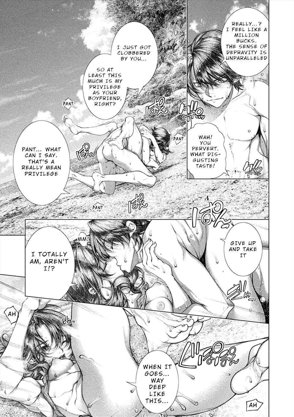 Page 17 Chapter 30 Rengokujima ~Kyokuchi Renai~