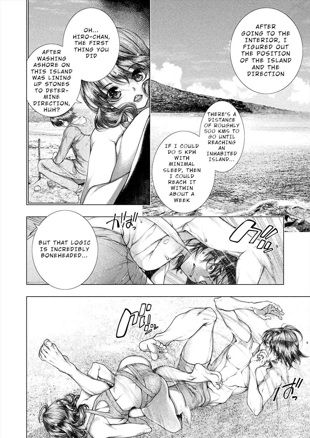 Page 6 Chapter 30 Rengokujima ~Kyokuchi Renai~