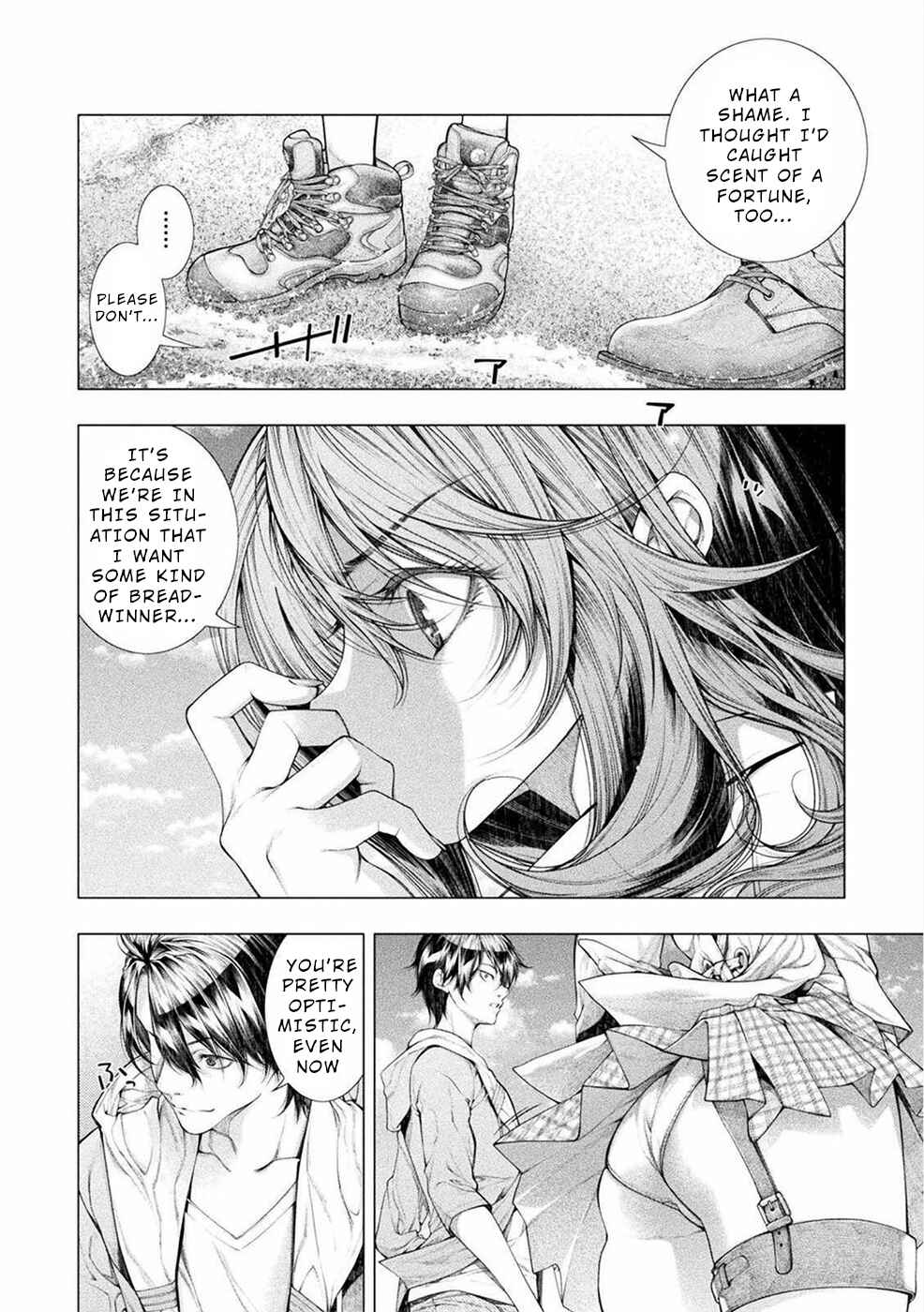 Page 20 Chapter 6 Rengokujima ~Kyokuchi Renai~