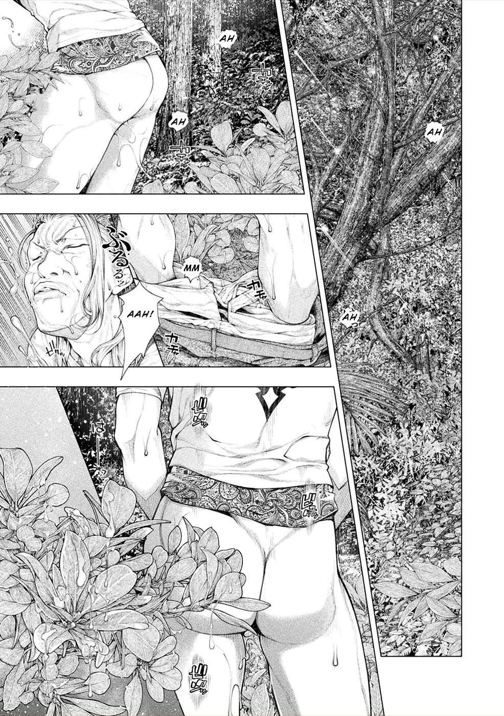 Page 19 Chapter 7 Rengokujima ~Kyokuchi Renai~