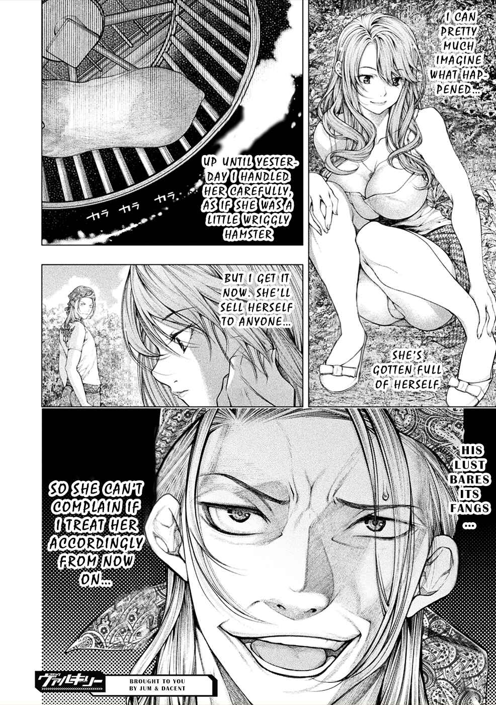 Page 26 Chapter 7 Rengokujima ~Kyokuchi Renai~