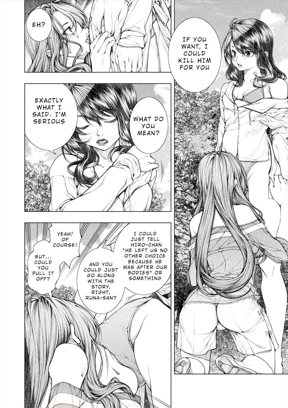 Page 14 Chapter 21 Rengokujima ~Kyokuchi Renai~