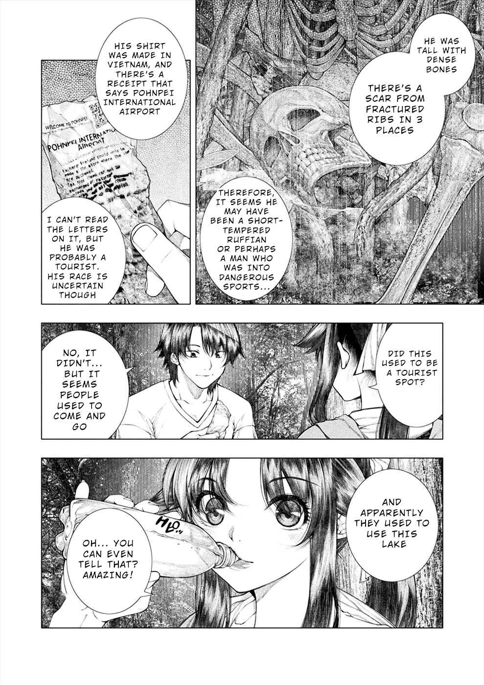 Page 18 Chapter 21 Rengokujima ~Kyokuchi Renai~