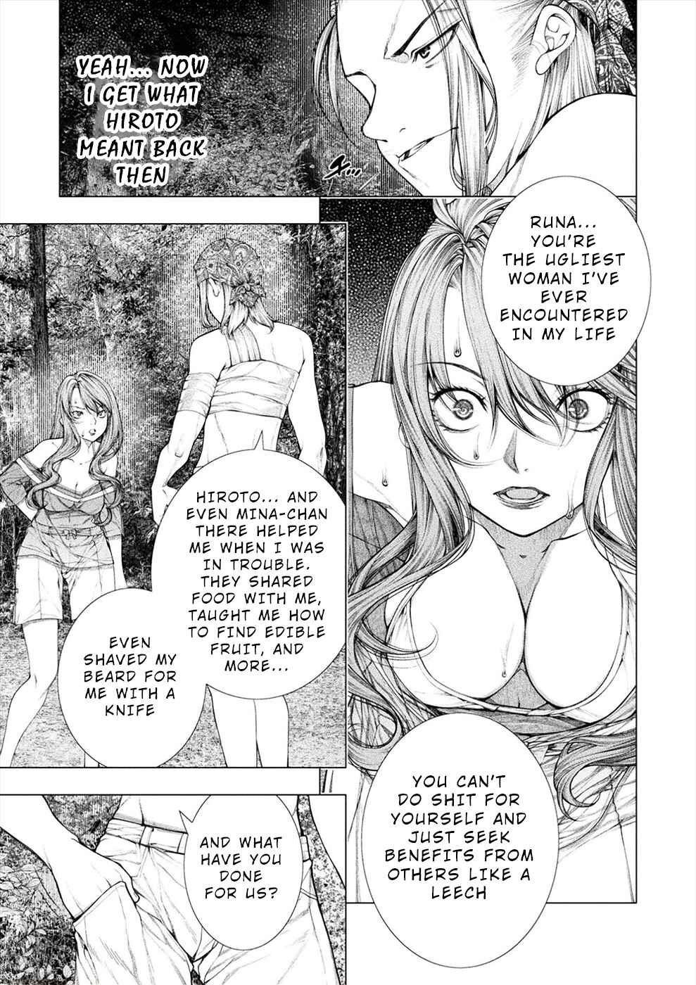 Page 7 Chapter 21 Rengokujima ~Kyokuchi Renai~