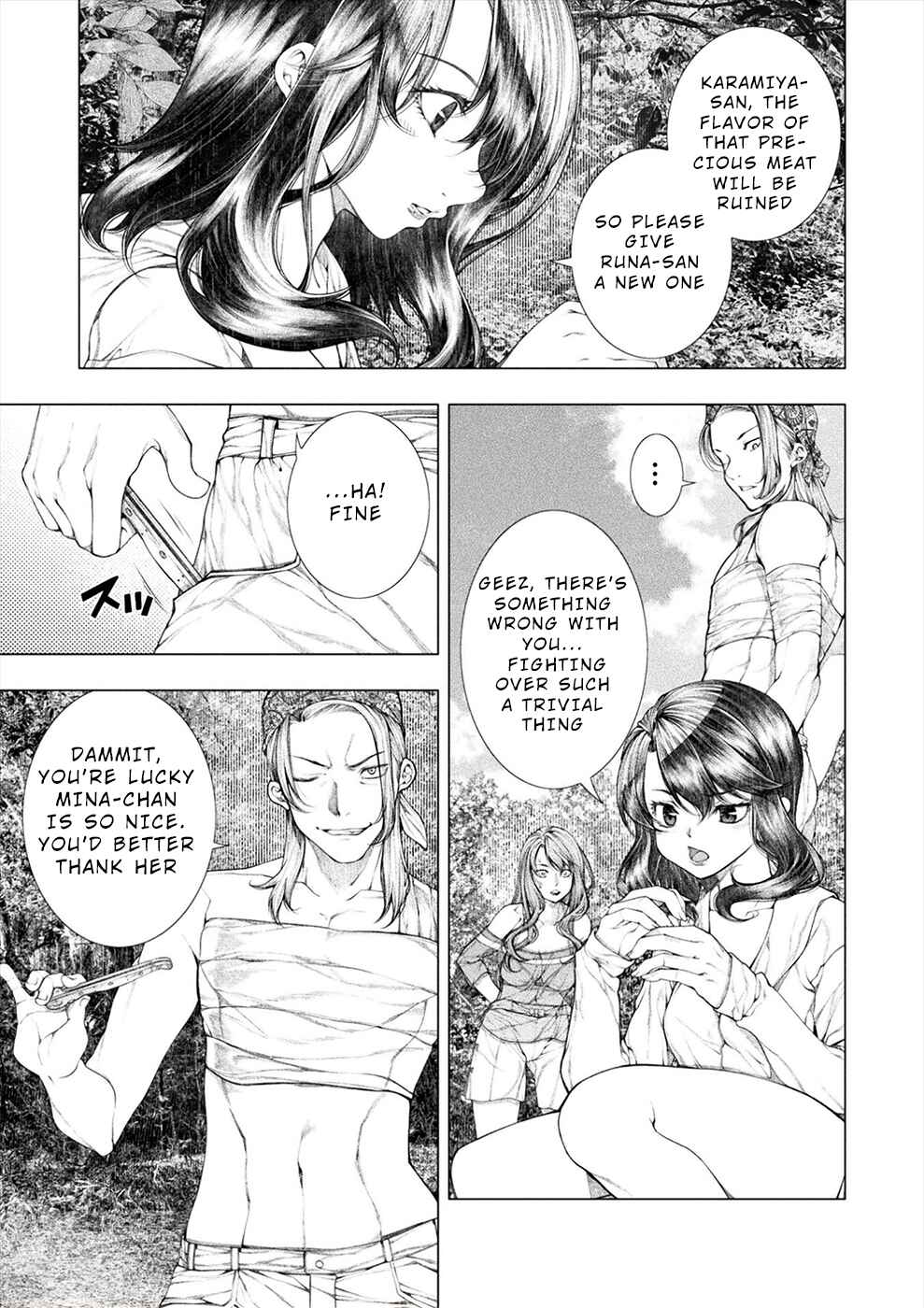 Page 9 Chapter 21 Rengokujima ~Kyokuchi Renai~