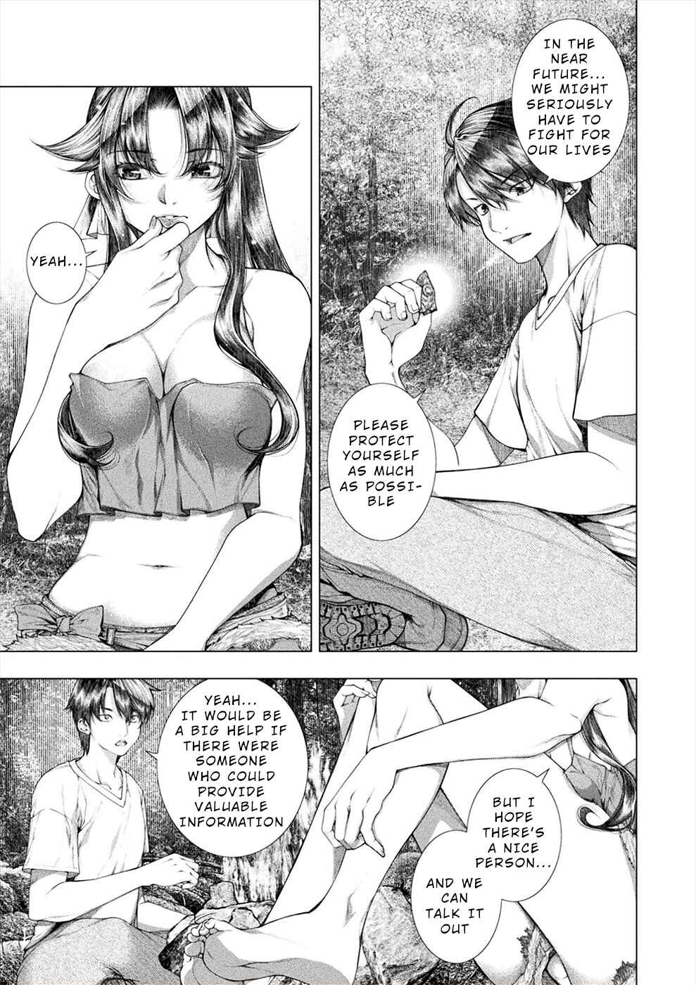 Page 3 Chapter 22 Rengokujima ~Kyokuchi Renai~