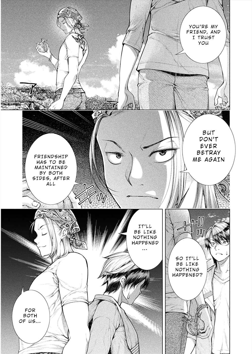 Page 15 Chapter 8 Rengokujima ~Kyokuchi Renai~