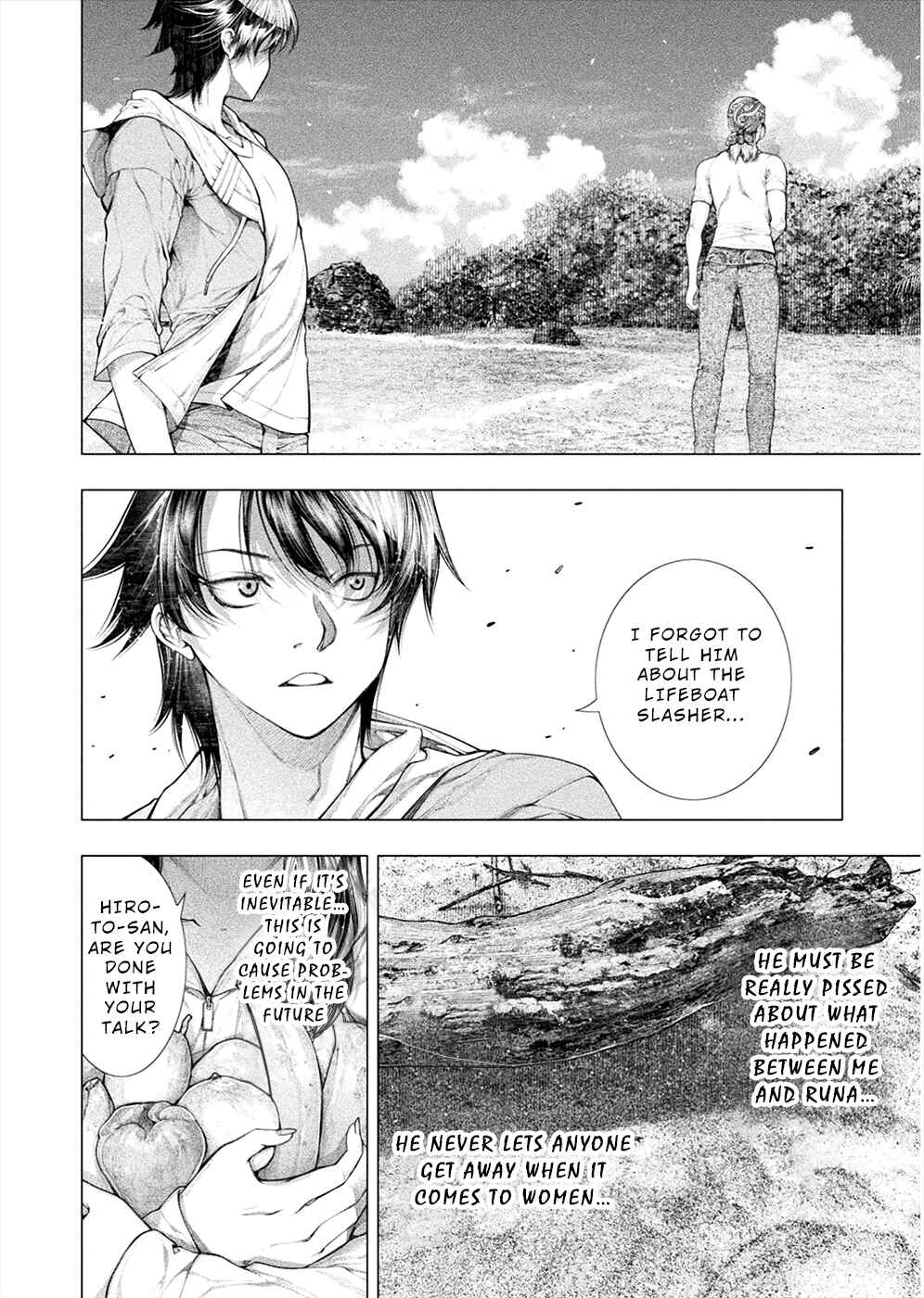 Page 16 Chapter 8 Rengokujima ~Kyokuchi Renai~