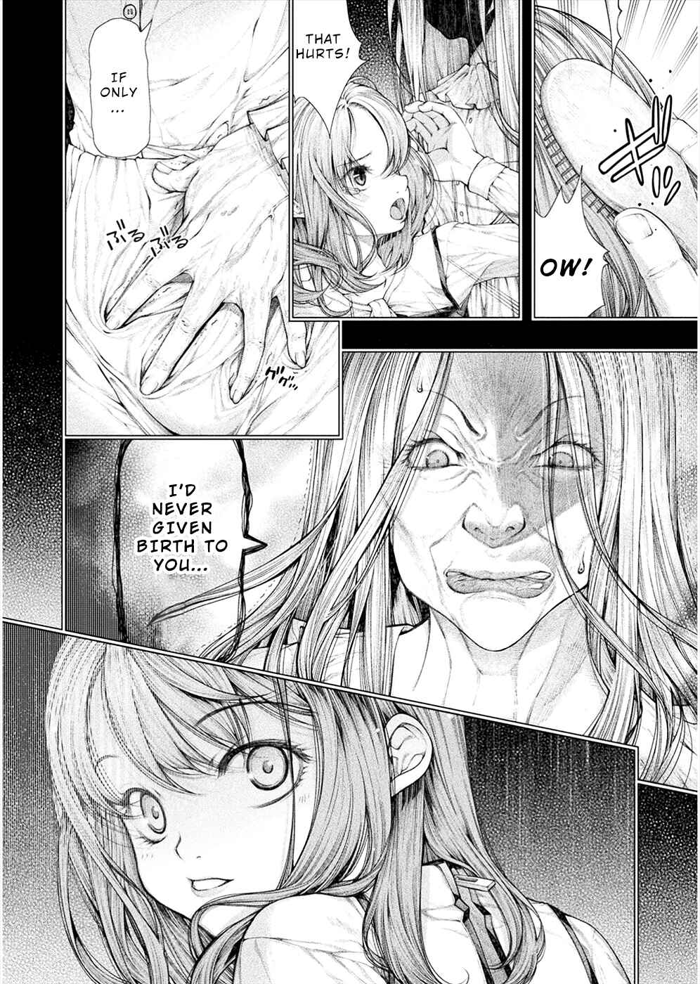 Page 2 Chapter 8 Rengokujima ~Kyokuchi Renai~