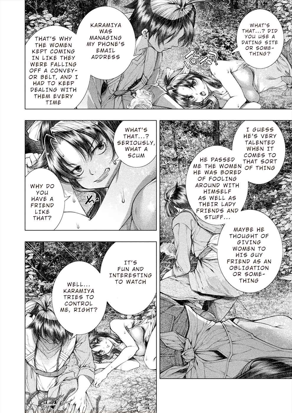 Page 12 Chapter 19 Rengokujima ~Kyokuchi Renai~