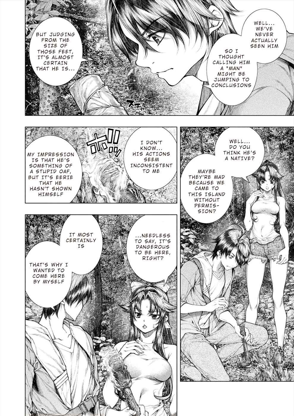 Page 2 Chapter 19 Rengokujima ~Kyokuchi Renai~