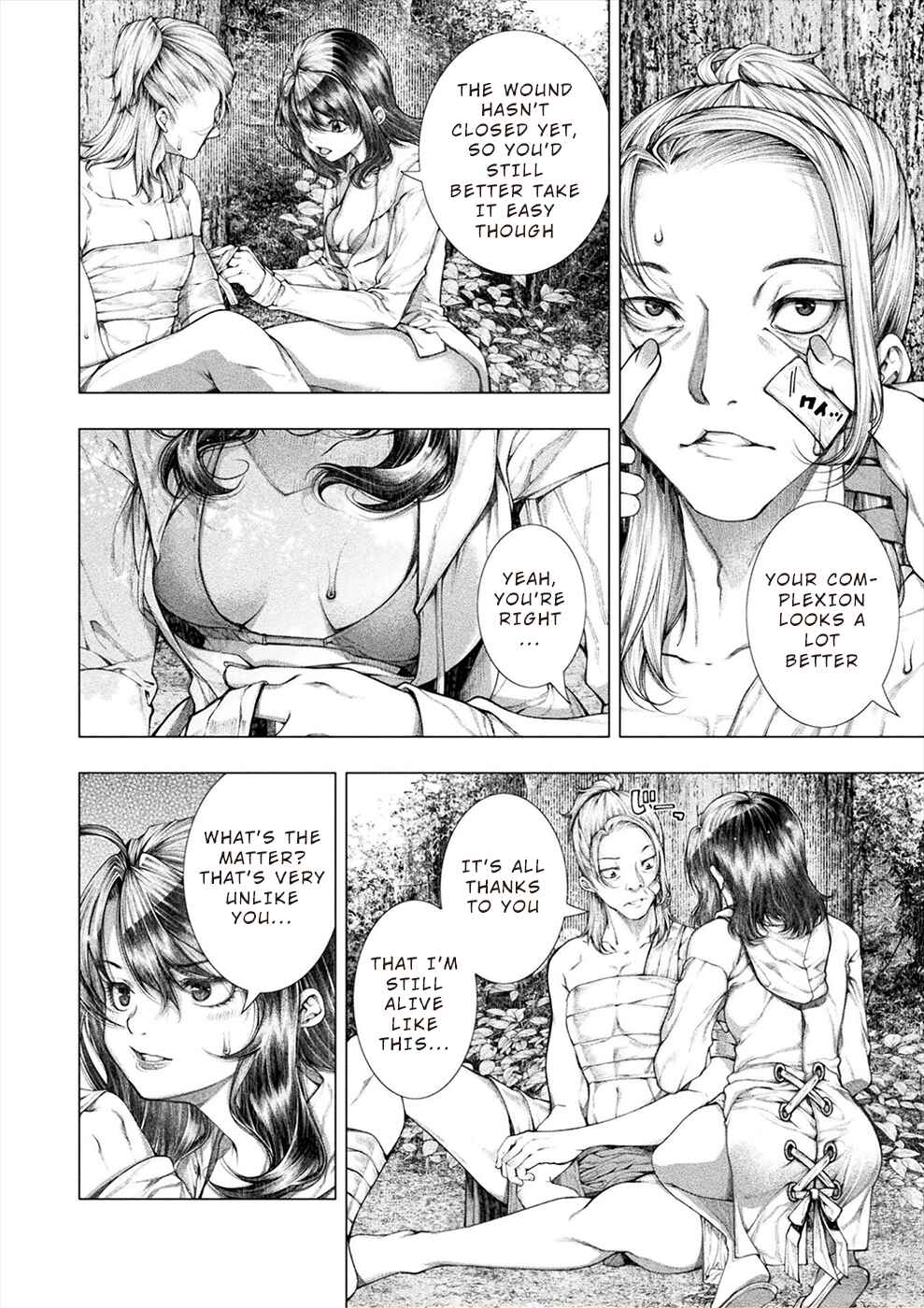 Page 20 Chapter 19 Rengokujima ~Kyokuchi Renai~