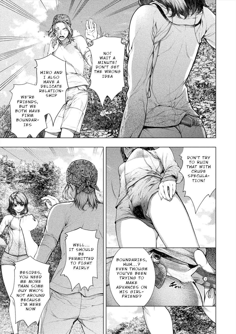 Page 13 Chapter 27 Rengokujima ~Kyokuchi Renai~