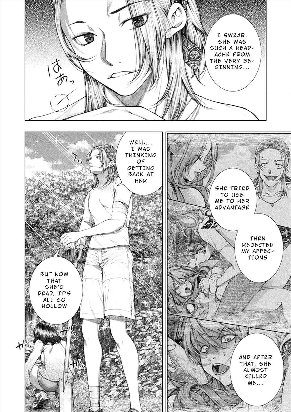 Page 6 Chapter 27 Rengokujima ~Kyokuchi Renai~