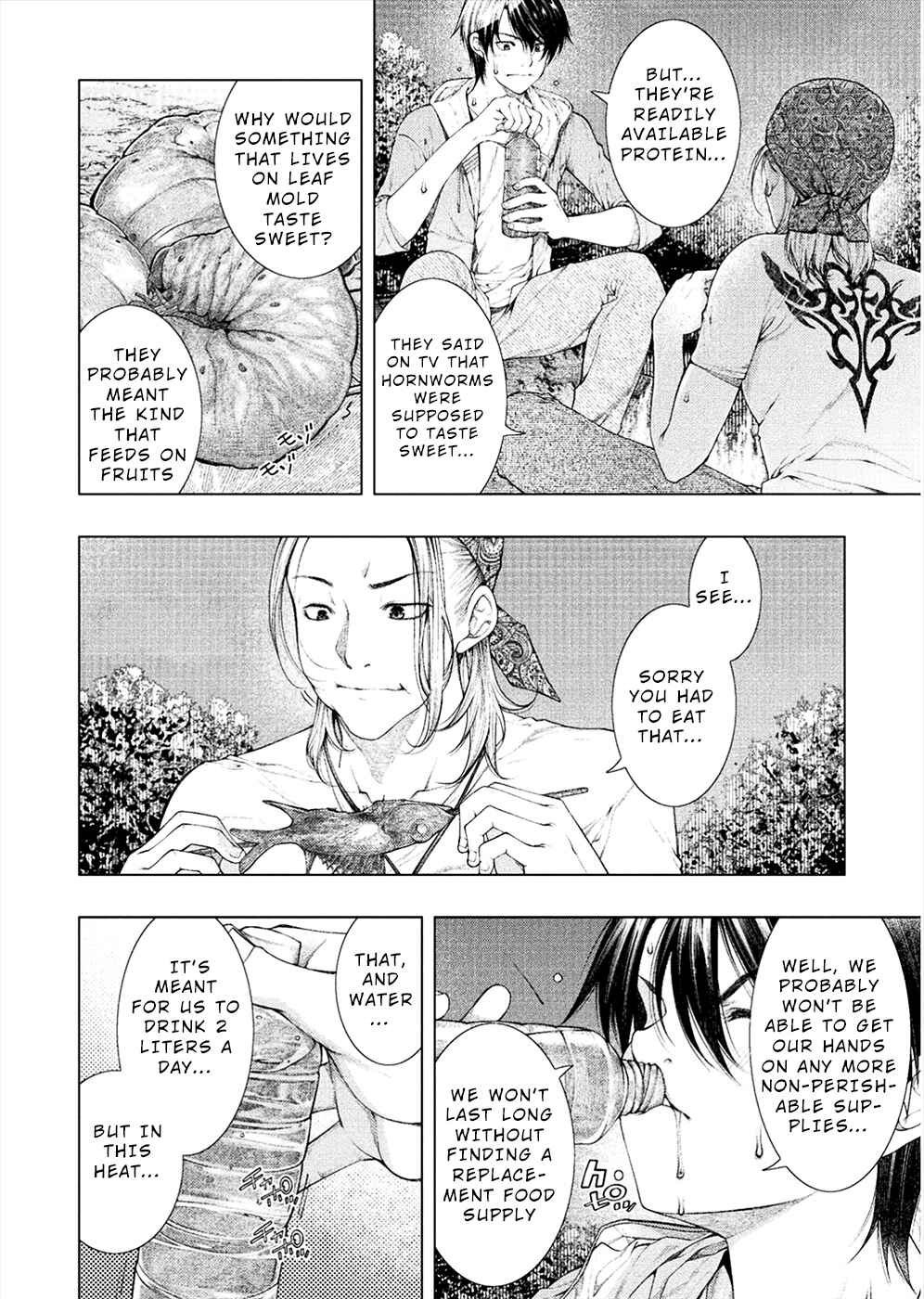 Page 16 Chapter 2 Rengokujima ~Kyokuchi Renai~
