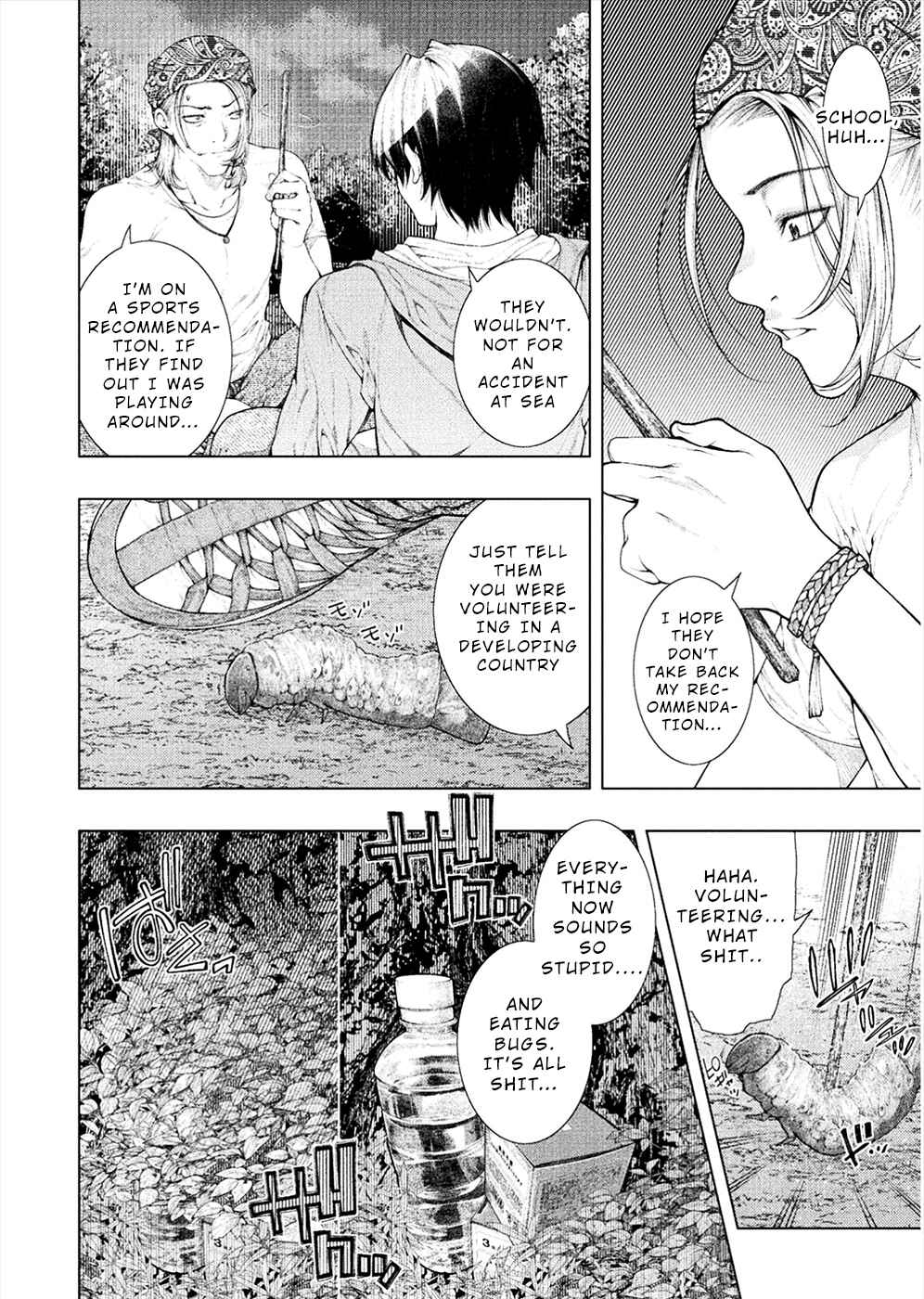 Page 18 Chapter 2 Rengokujima ~Kyokuchi Renai~