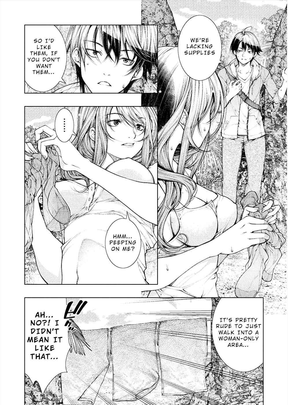 Page 2 Chapter 2 Rengokujima ~Kyokuchi Renai~