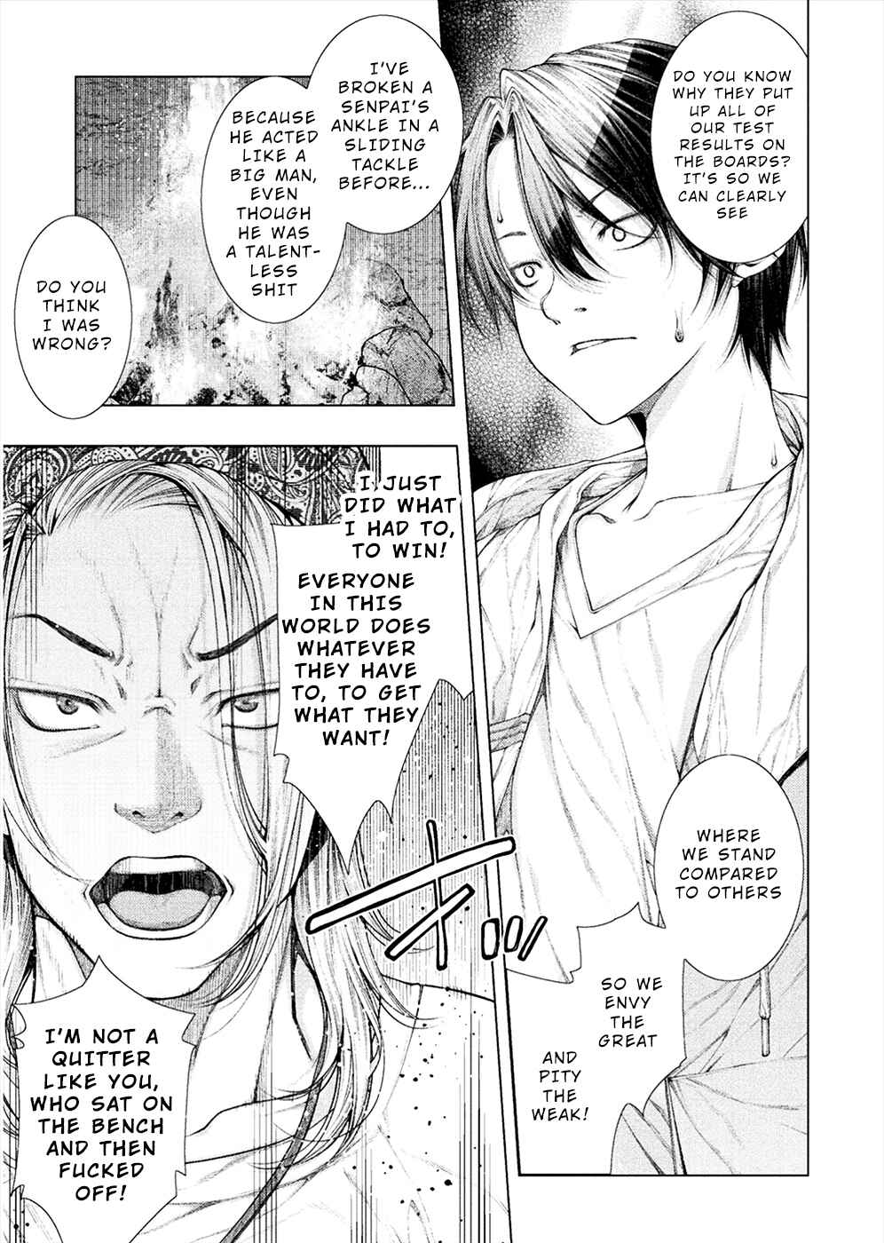 Page 21 Chapter 2 Rengokujima ~Kyokuchi Renai~
