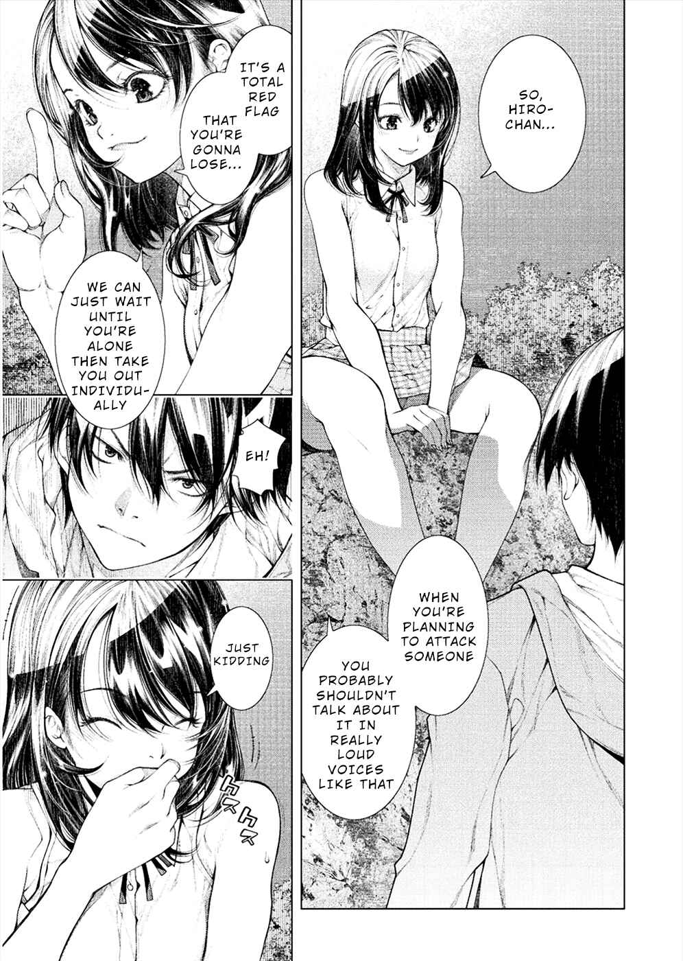 Page 25 Chapter 2 Rengokujima ~Kyokuchi Renai~