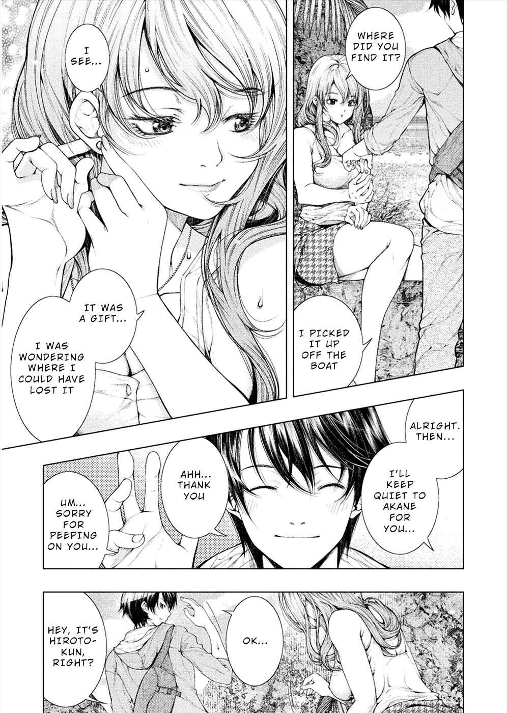 Page 5 Chapter 2 Rengokujima ~Kyokuchi Renai~