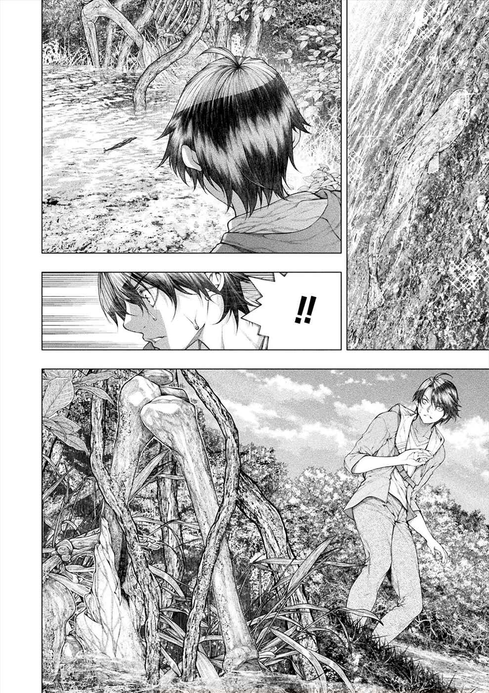 Page 20 Chapter 20 Rengokujima ~Kyokuchi Renai~