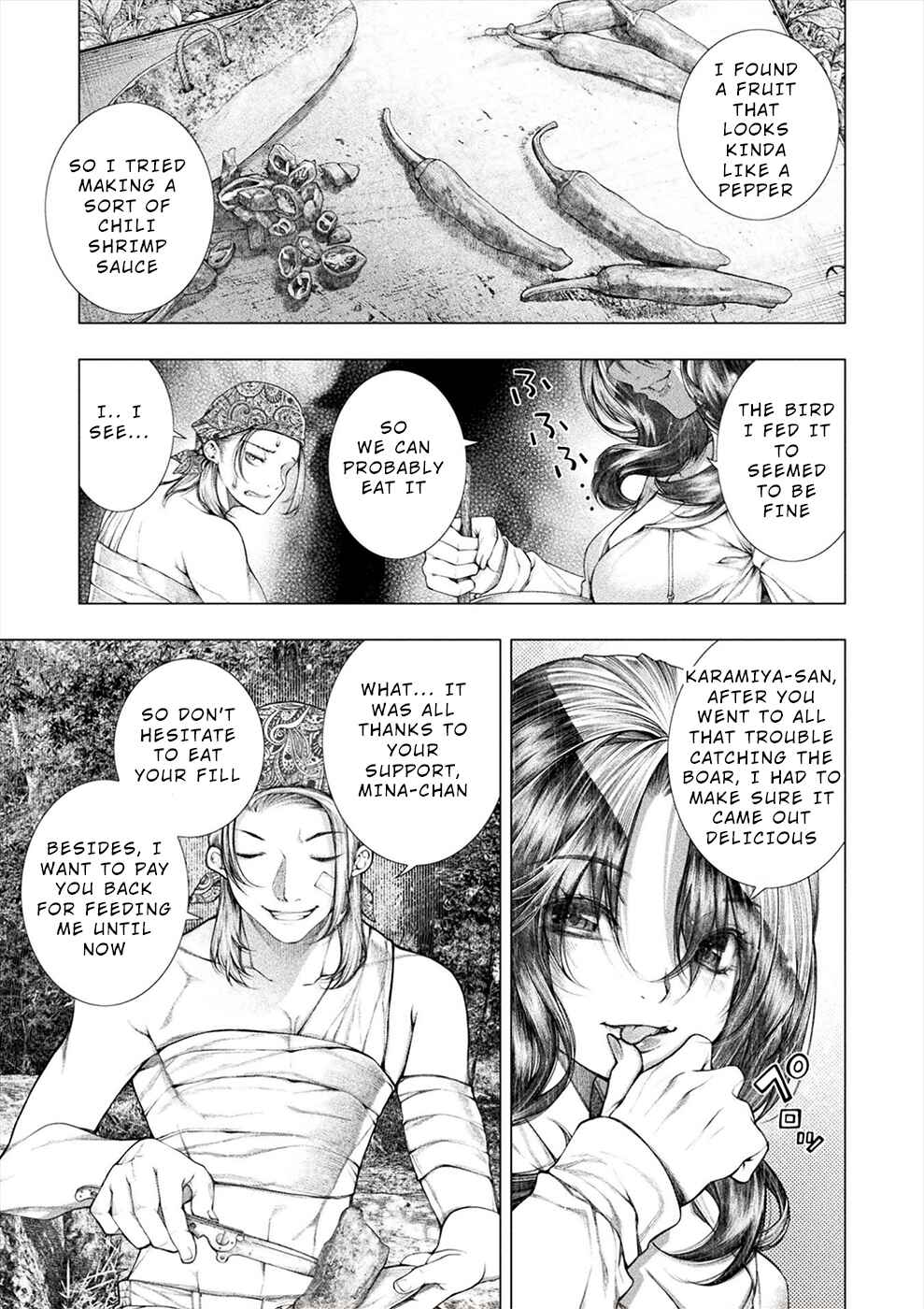 Page 23 Chapter 20 Rengokujima ~Kyokuchi Renai~