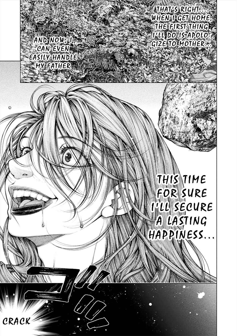 Page 28 Chapter 23 Rengokujima ~Kyokuchi Renai~