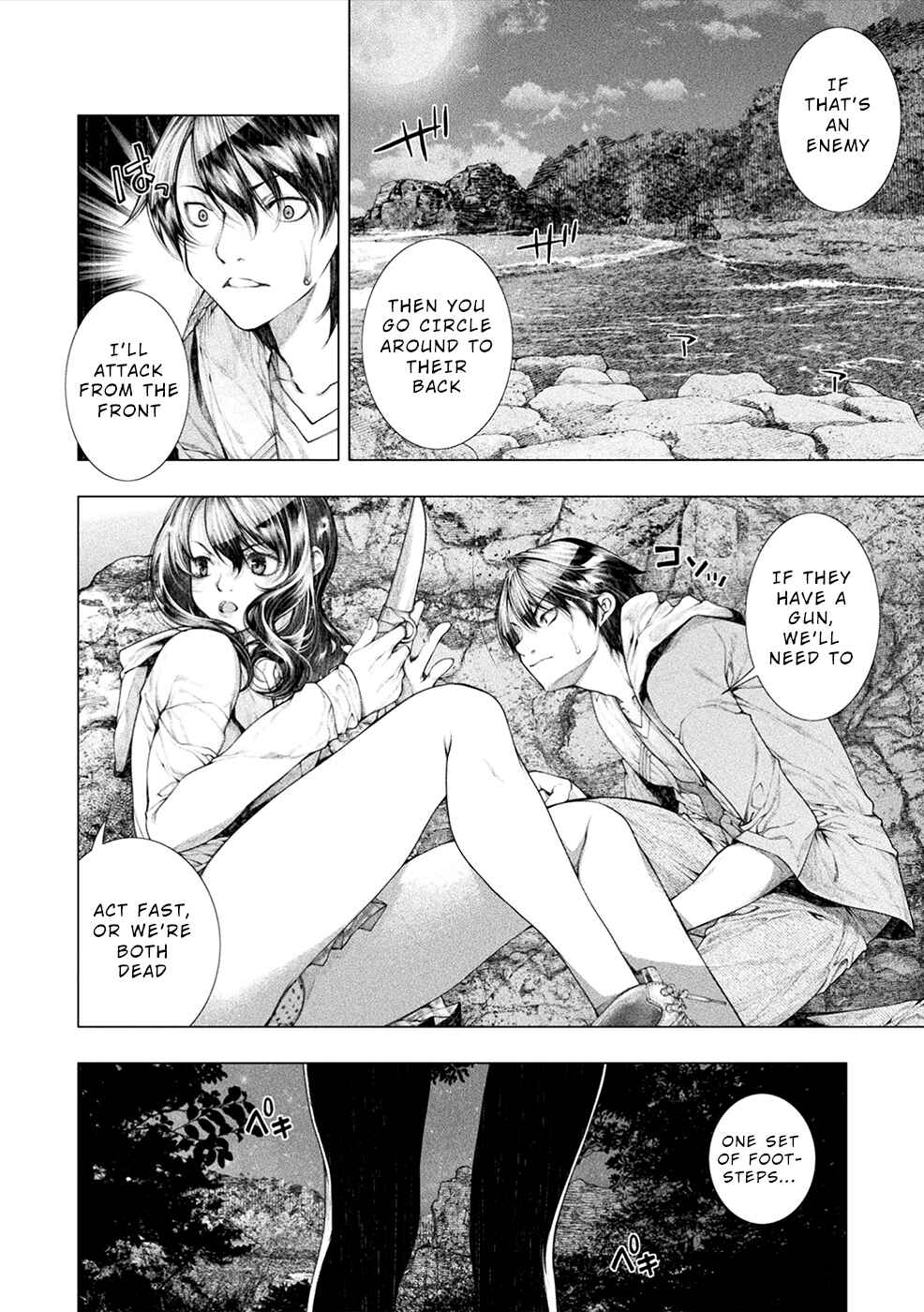 Page 22 Chapter 9 Rengokujima ~Kyokuchi Renai~