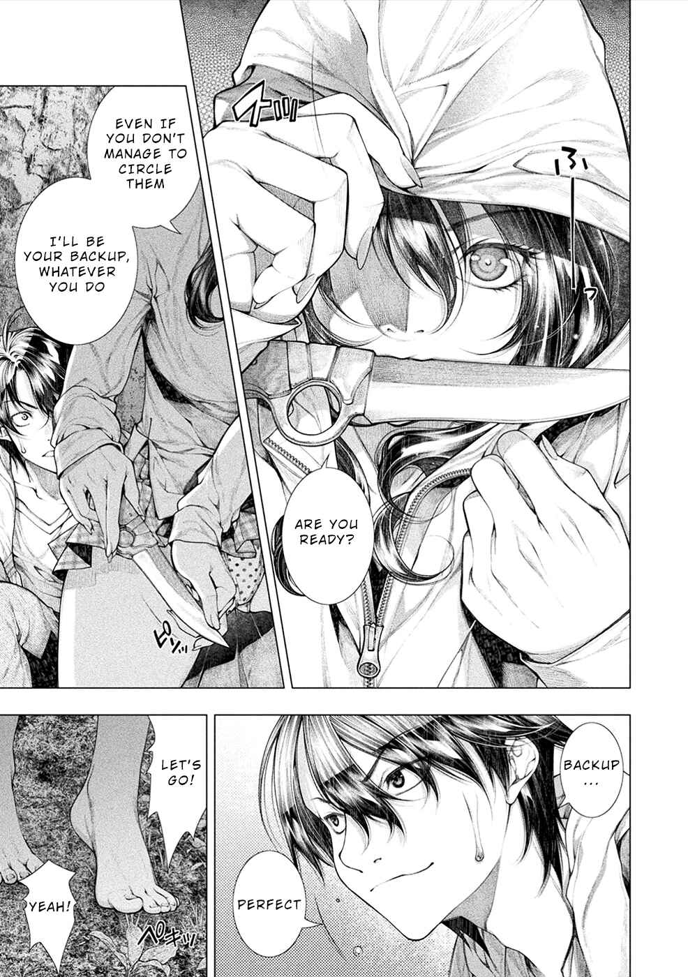 Page 23 Chapter 9 Rengokujima ~Kyokuchi Renai~