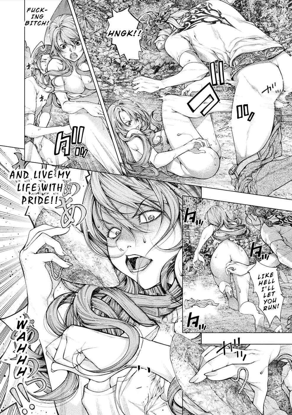 Page 6 Chapter 9 Rengokujima ~Kyokuchi Renai~
