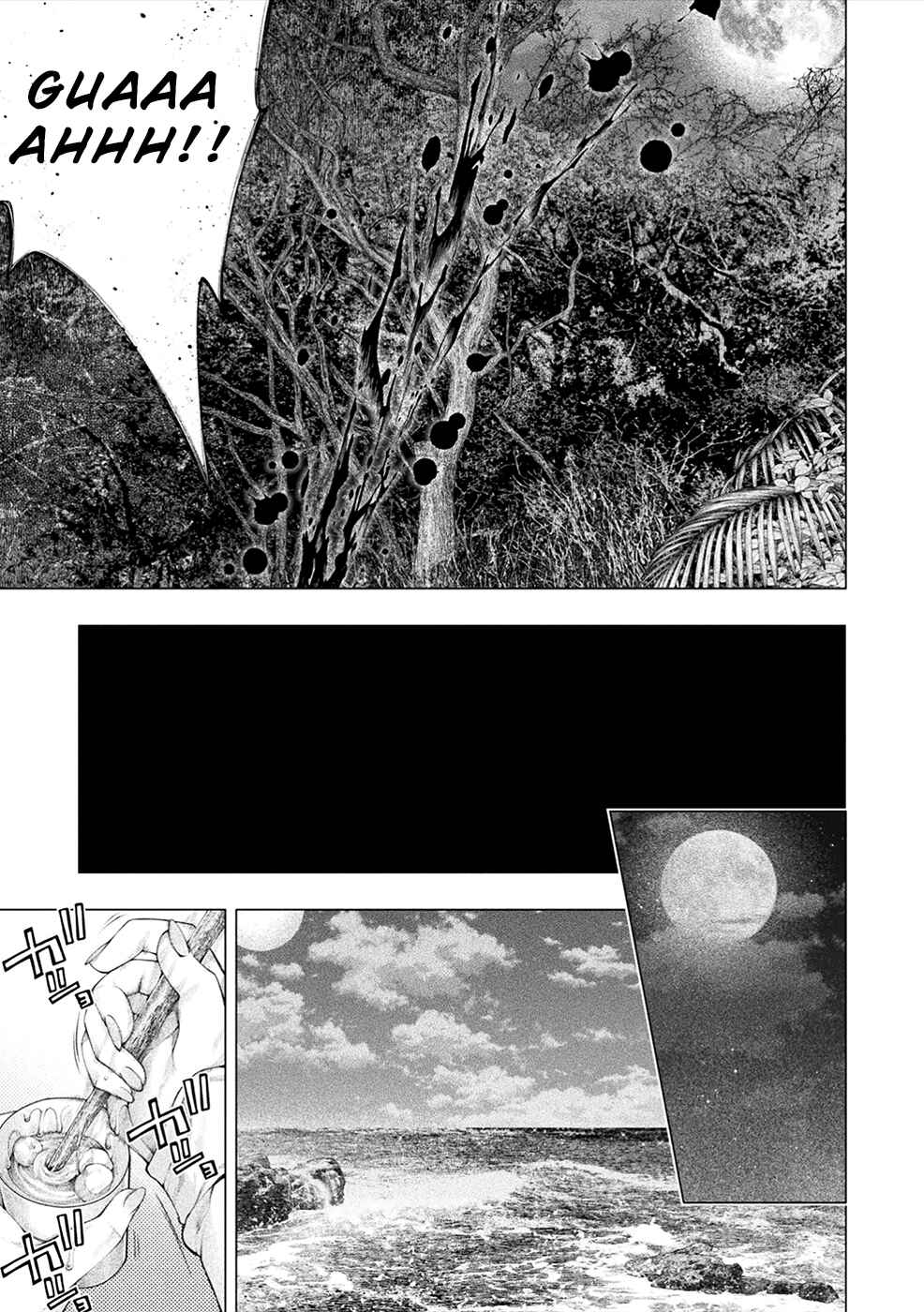 Page 7 Chapter 9 Rengokujima ~Kyokuchi Renai~