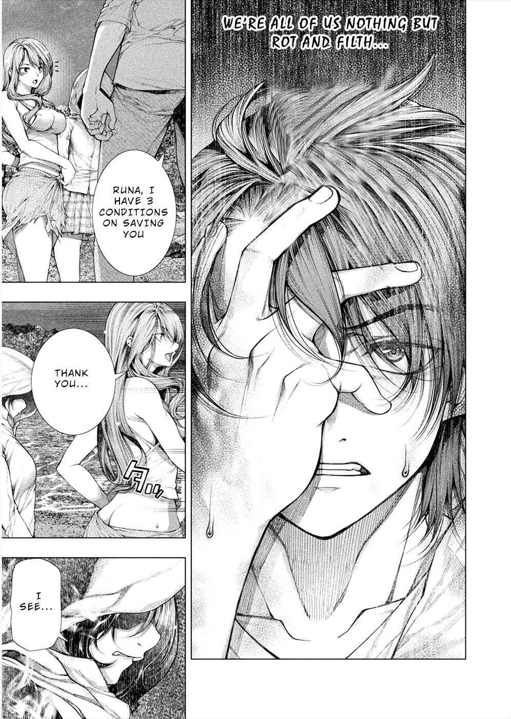 Page 13 Chapter 10 Rengokujima ~Kyokuchi Renai~