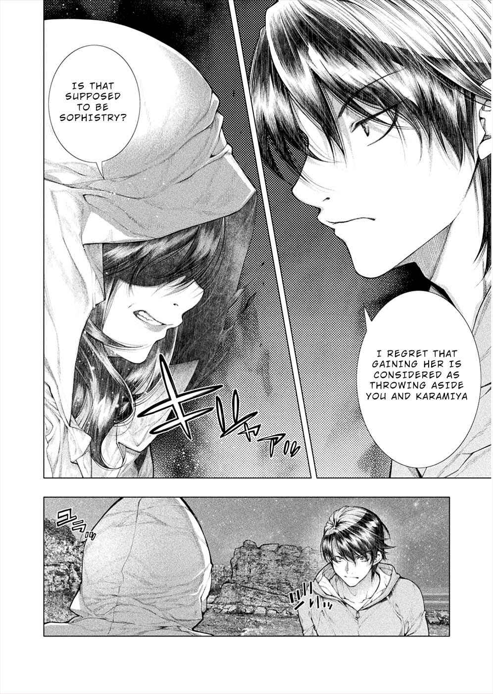 Page 16 Chapter 10 Rengokujima ~Kyokuchi Renai~