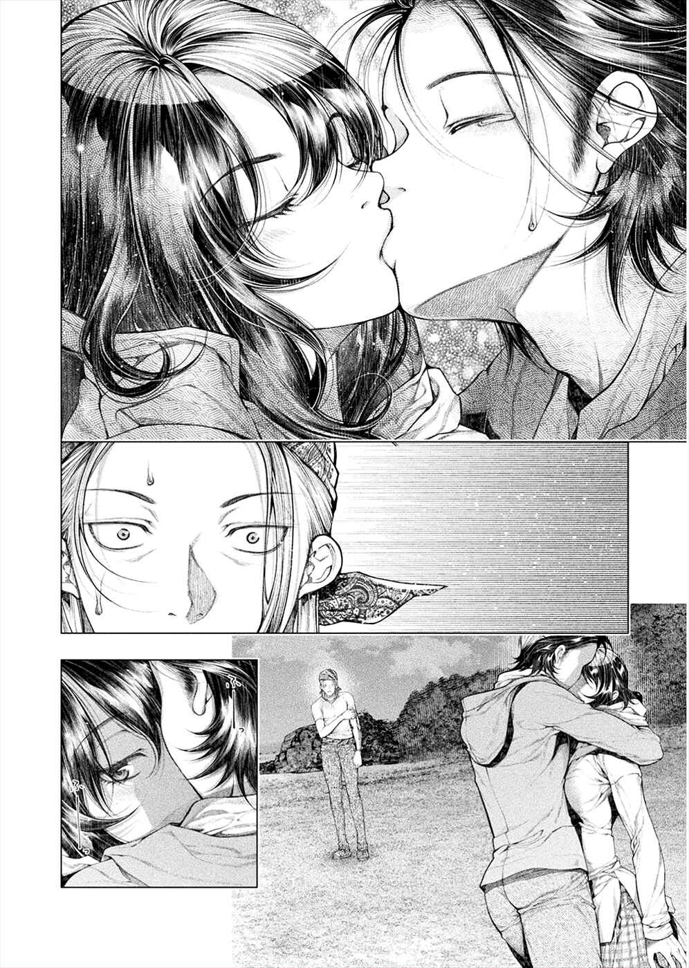 Page 24 Chapter 10 Rengokujima ~Kyokuchi Renai~