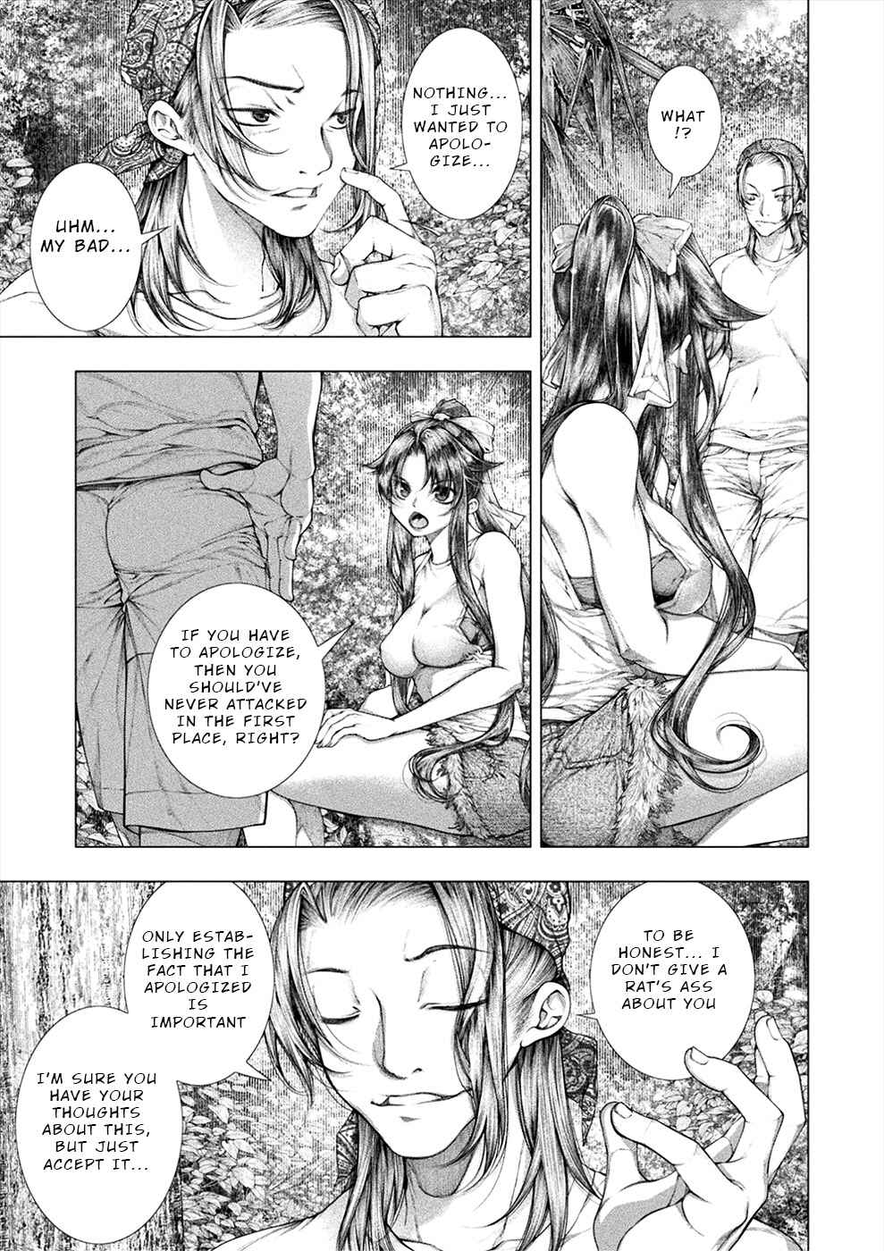 Page 17 Chapter 29 Rengokujima ~Kyokuchi Renai~