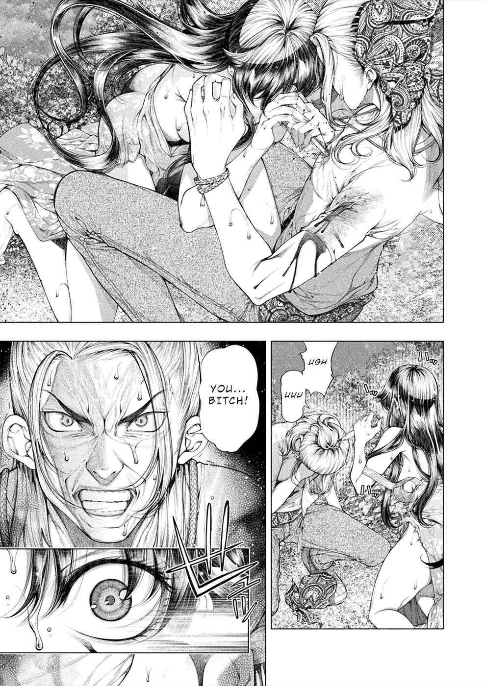 Page 1 Chapter 14 Rengokujima ~Kyokuchi Renai~