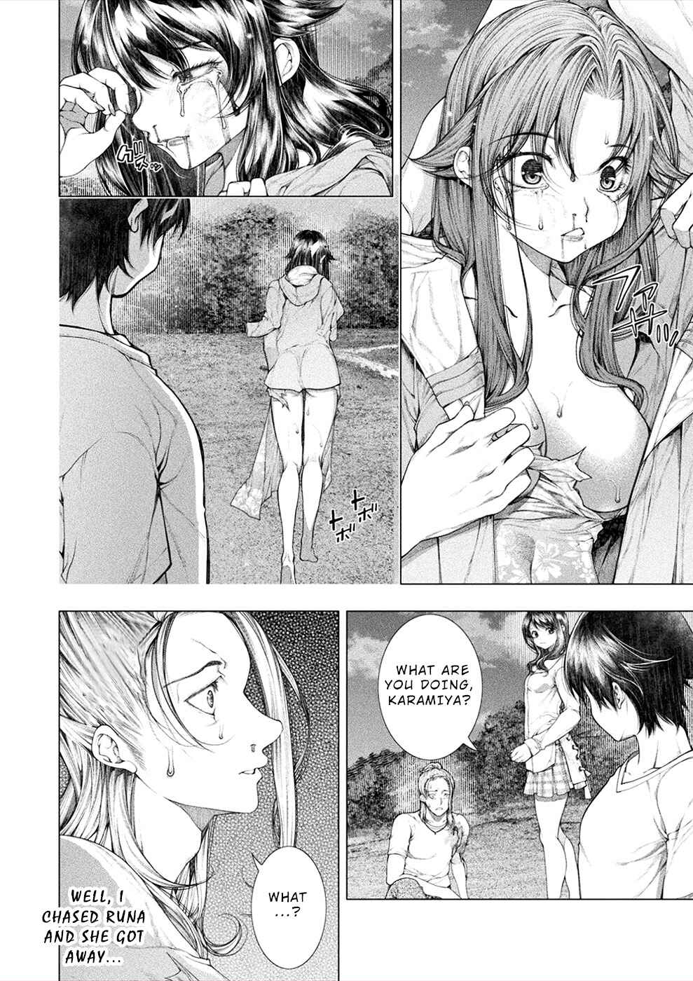 Page 17 Chapter 14 Rengokujima ~Kyokuchi Renai~
