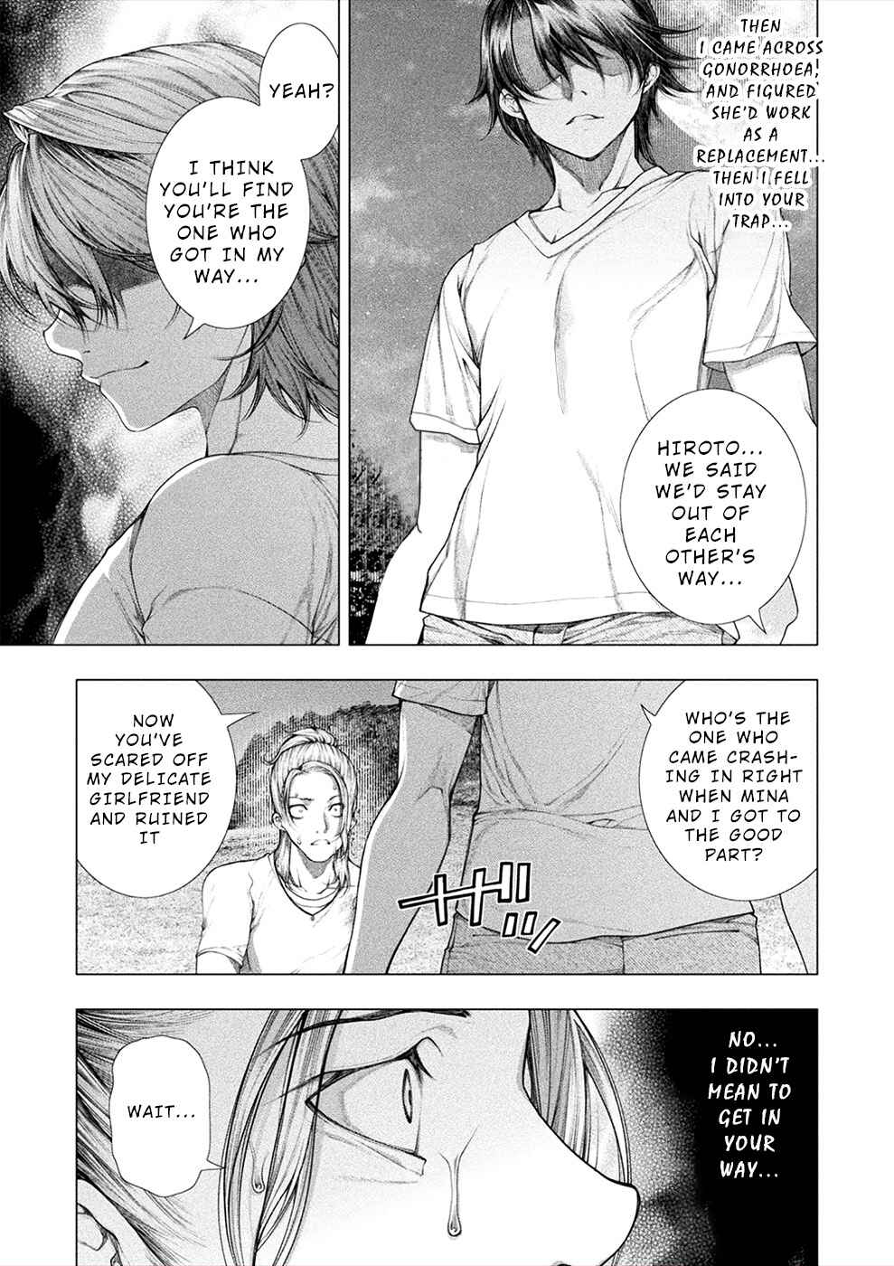 Page 18 Chapter 14 Rengokujima ~Kyokuchi Renai~