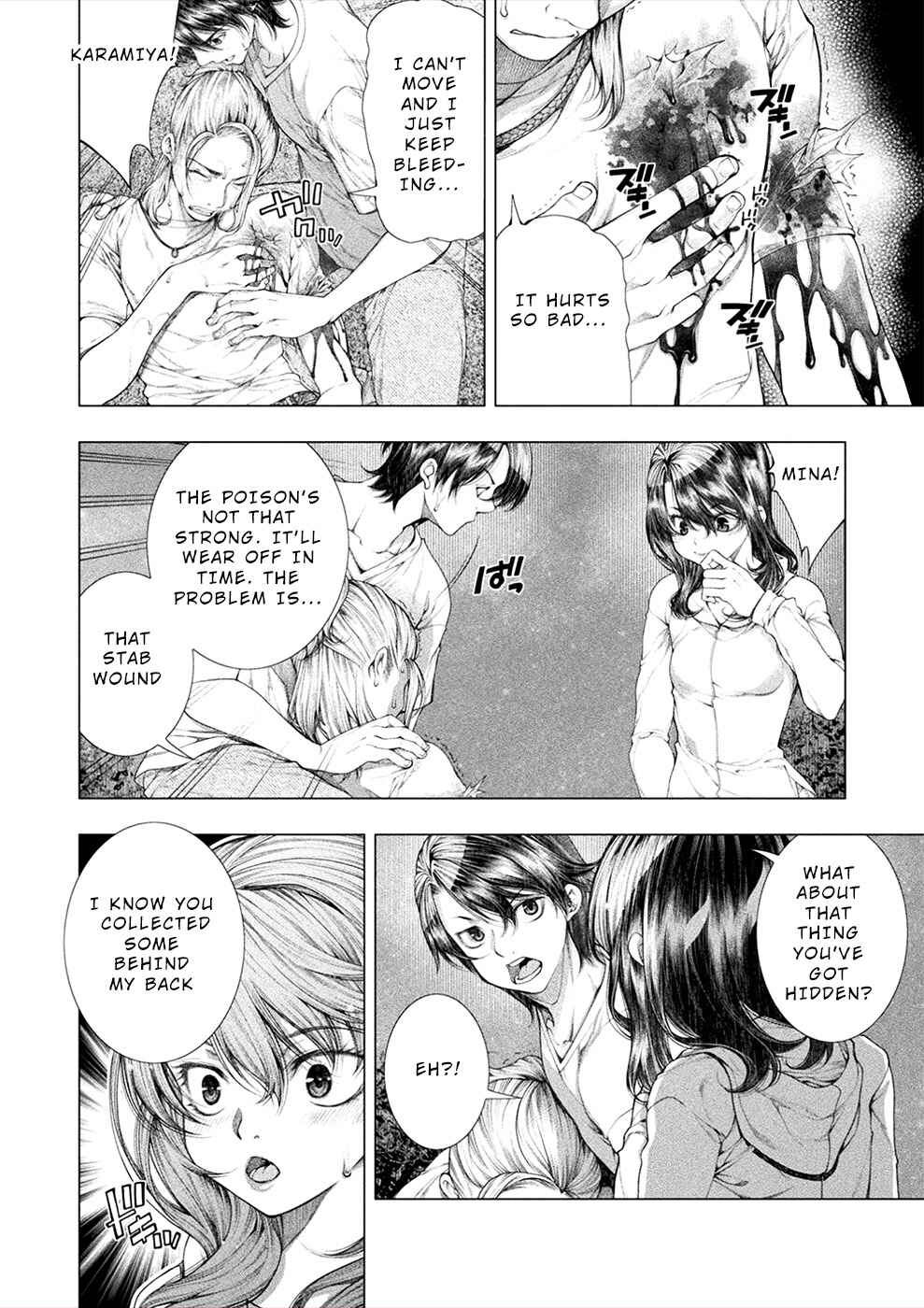 Page 23 Chapter 14 Rengokujima ~Kyokuchi Renai~