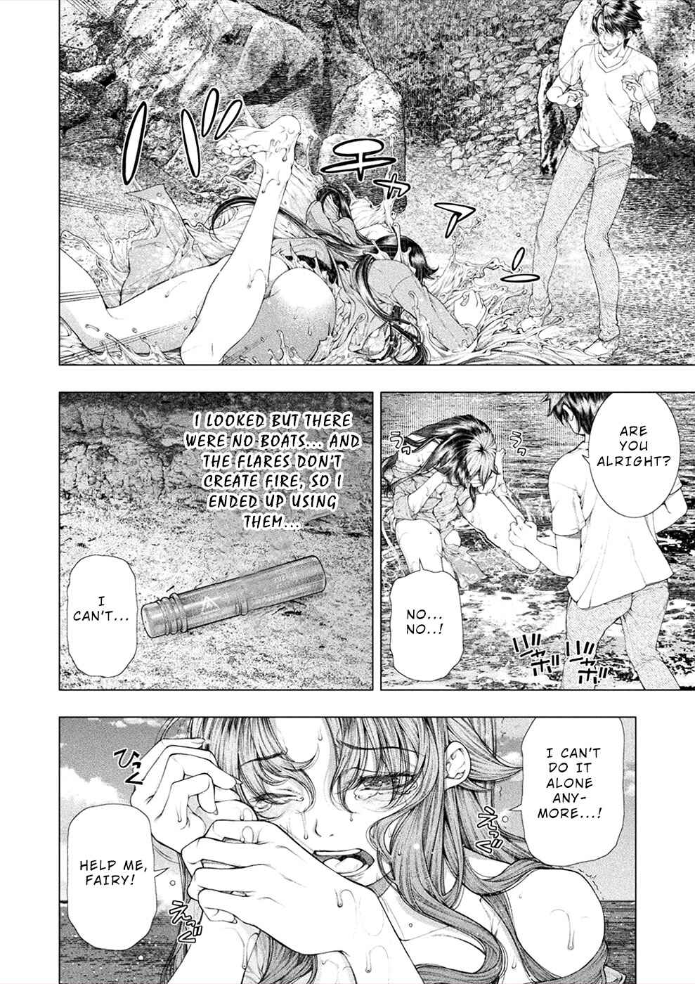 Page 29 Chapter 14 Rengokujima ~Kyokuchi Renai~